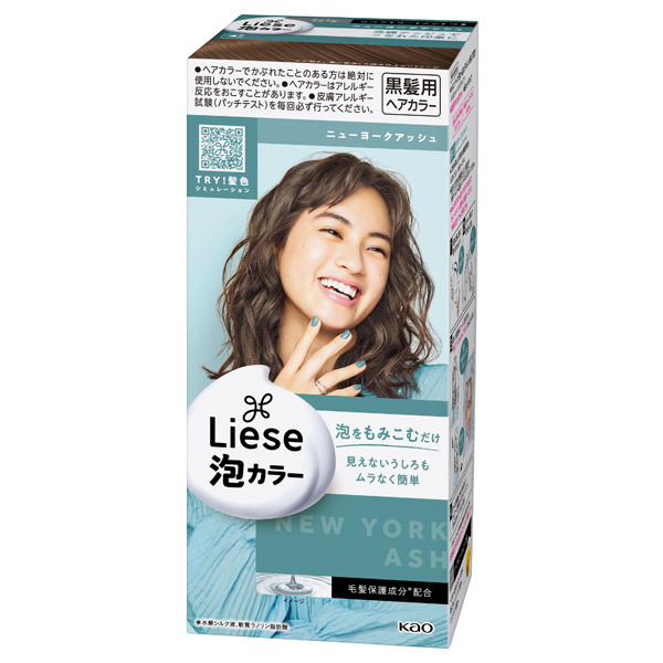 泡カラー リーゼ ヘアカラー シャンプー ヘアケア ヘアスタイリング の通販 Cosme公式通販 Cosme Shopping