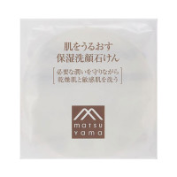 肌をうるおす保湿洗顔石けん / 90g