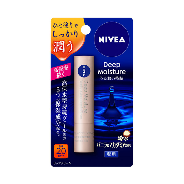 ニベア ディープモイスチャーリップ バニラ マカダミアの香り ニベア リップクリーム スキンケア 基礎化粧品 の通販 Cosme公式通販 Cosme Shopping ニベア ディープモイスチャーリップ バニラ マカダミアの香り ニベア リップクリーム スキンケア 基礎化粧品 の通販 Cosme公式通販 Cosme Shopping
