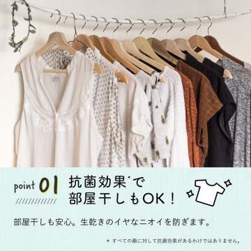 ラボンシャレボン オシャレ着洗剤 シャイニームーン 02