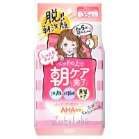 143010_1_200.jpg?04151257