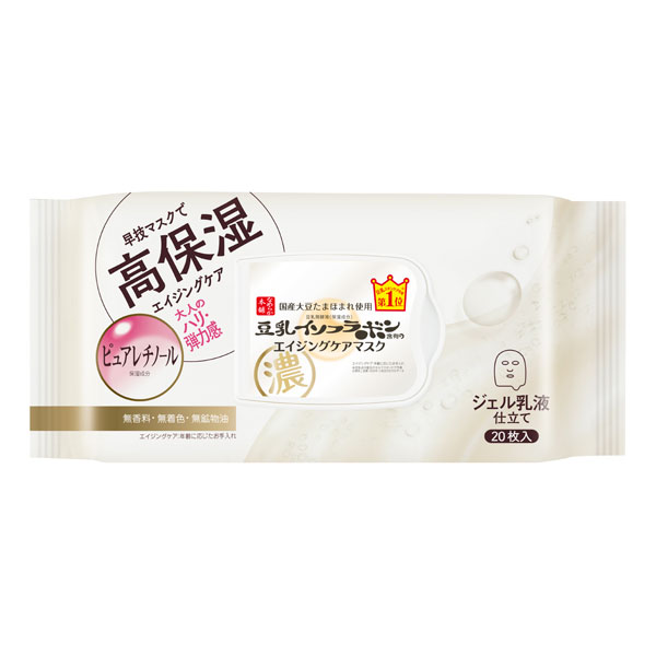 リンクルシートマスク N / 本体 / 20枚