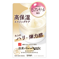 リンクルジェルクリーム N / なめらか本舗(オールインワン化粧品