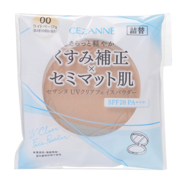 UVクリアフェイスパウダー
