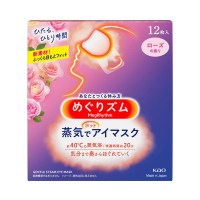 めりズム 蒸気アイマスク ローズの香り 1枚入り Amazon.co.jp: めぐりズム蒸気でホットアイマスク ローズ 12枚入