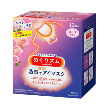 蒸気でホットアイマスク ローズの香り 03