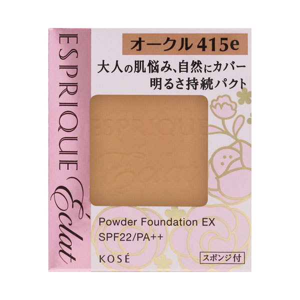 エクラ 明るさ持続 パクト EX / エスプリーク(パウダー