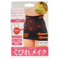 パーツスタイルメイクインナー お腹+骨盤用