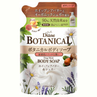 ダイアンボタニカル ボディソープ ディープモイスト / 詰替え / 400ml