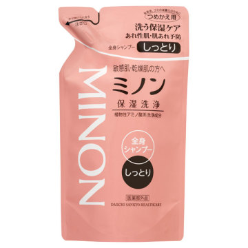 ミノン全身シャンプーしっとりタイプ