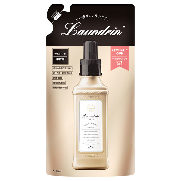 柔軟剤 アロマティックウード / 詰替え / 480ml 柔軟剤 アロマティックウード / 詰替え / 480ml