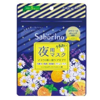 お疲れさマスク / 5枚
