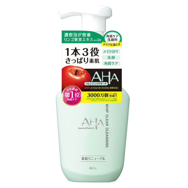 ホイップ クリアクレンジング / 150ml ホイップ クリアクレンジング / 150ml