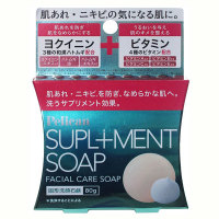サプリメントソープ / ペリカン石鹸(洗顔石鹸, スキンケア・基礎化粧品