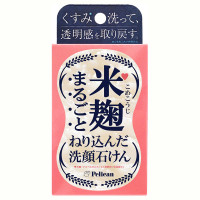 米麹まるごとねり込んだ洗顔石けん / 本体 / 75g / 日本酒の香り