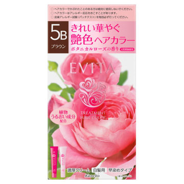 トリートメントヘアカラー