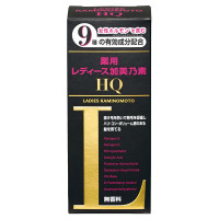 レディース加美乃素HQ / 150mL / 無香料