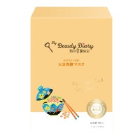 大豆発酵マスク / 23ml×8枚