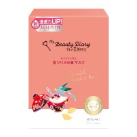 官ツバメの巣マスク / 23ml×4枚