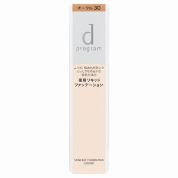 薬用 スキンケアファンデーション (リキッド) 02