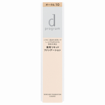 薬用 スキンケアファンデーション (リキッド) 02