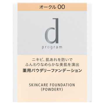 薬用 スキンケアファンデーション (パウダリー) 02