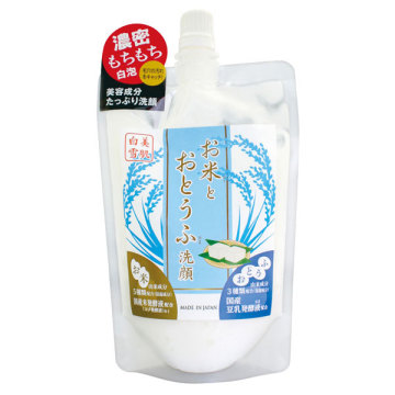 お米とおとうふの洗顔