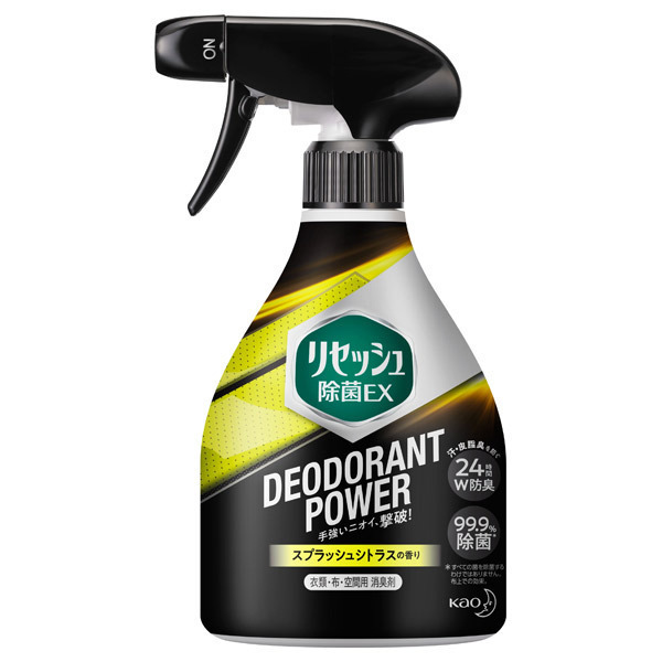 除菌EX プラス デオドラントパワー スプラッシュシトラスの香り / 本体 / 360ml 除菌EX プラス デオドラントパワー スプラッシュシトラスの香り / 本体 / 360ml
