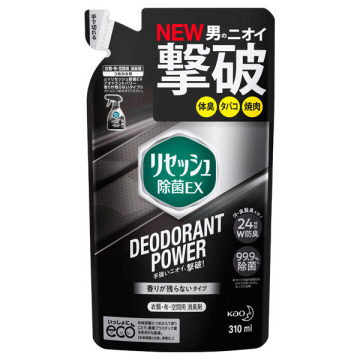 除菌EX プラス デオドラントパワー 香り残らない