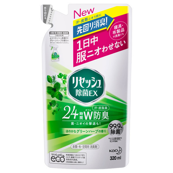 除菌EX グリーンハーブの香り / 詰替え / 320ml 除菌EX グリーンハーブの香り / 詰替え / 320ml