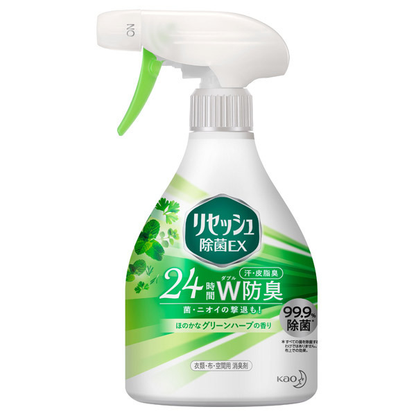 除菌EX グリーンハーブの香り / 本体 / 370ml 除菌EX グリーンハーブの香り / 本体 / 370ml