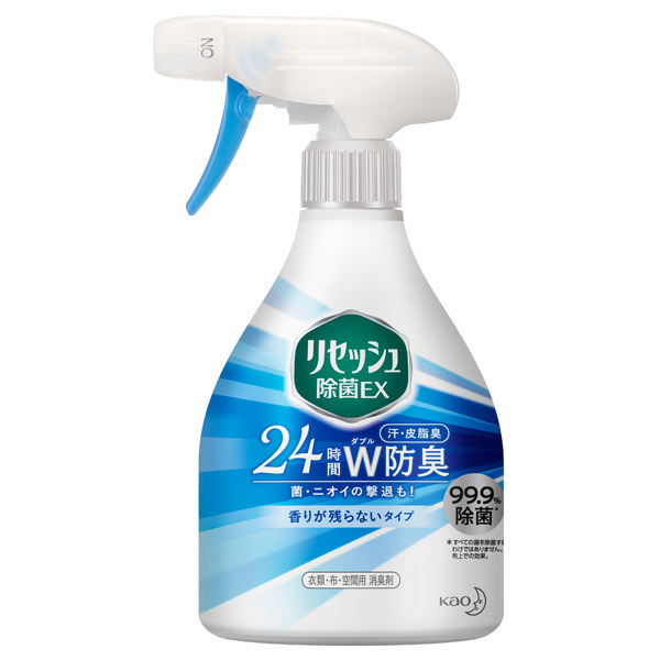 除菌EX 香り残らない / 本体 / 370ml / 香りが残らない 除菌EX 香り残らない / 本体 / 370ml / 香りが残らない