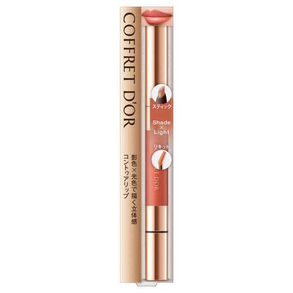 コントゥアリップデュオ コフレドール その他口紅 リップグロス メイクアップ の通販 Cosme公式通販 Cosme Shopping