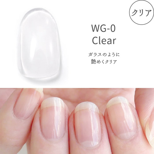 Cosme公式通販 その他ジェルネイルのおすすめ売れ筋人気ランキング Cosme Shopping Cosme公式通販 その他ジェルネイルのおすすめ売れ筋人気ランキング Cosme Shopping