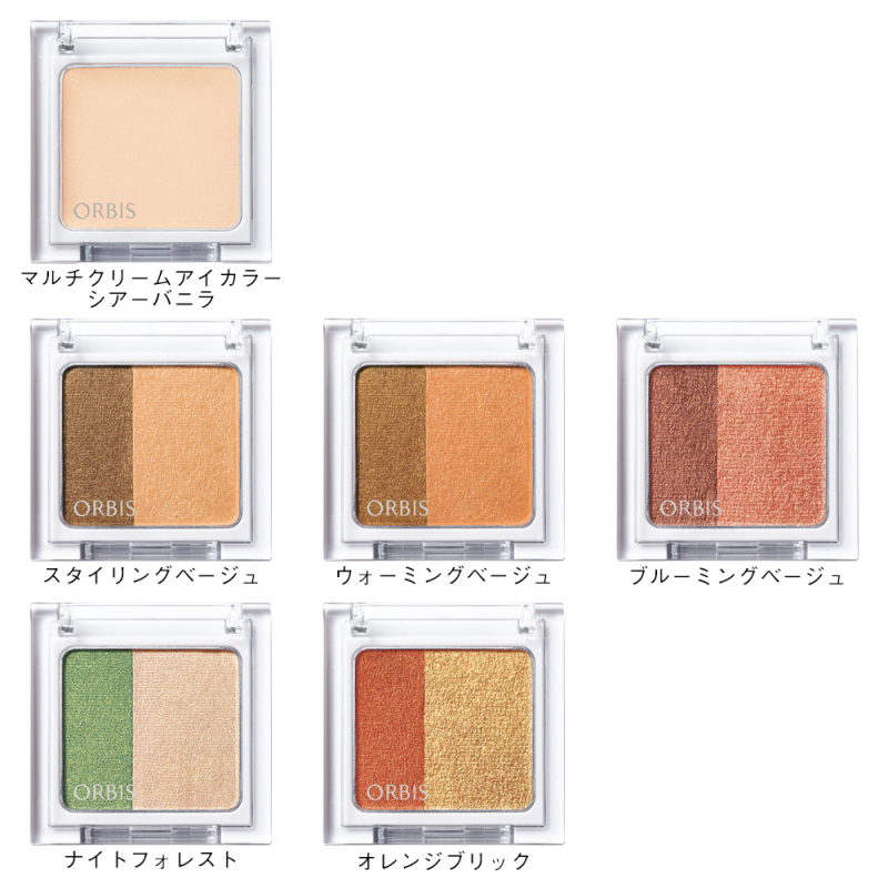 マルチクリームアイカラー / オルビス(アイシャドウベース, メイクアップ)の通販 - アットコスメ公式通販【アットコスメショッピング】