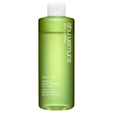 A/O+ P.M.クリア ユースラディアント クレンジング オイル イン ウォーター