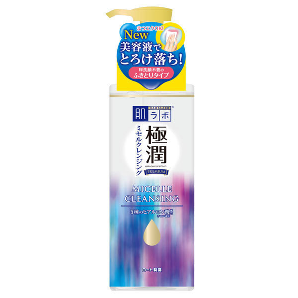 肌ラボ Hada Labo 洗顔料の通販 Cosme公式通販 Cosme Shopping
