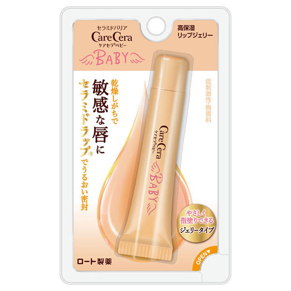 ケアセラベビー 高保湿リップジェリー ケアセラ リップクリーム スキンケア 基礎化粧品 の通販 Cosme公式通販 Cosme Shopping