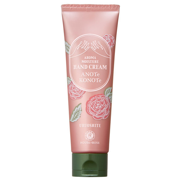 アロマモイスチュア ハンドクリーム / 50g / 本体