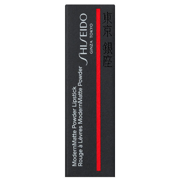 モダンマット パウダーリップスティック / SHISEIDO(シセイドウ モダンマット パウダーリップスティック / SHISEIDO(シセイドウ
