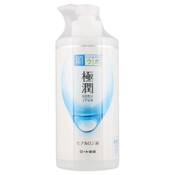 極潤ヒアルロン液
