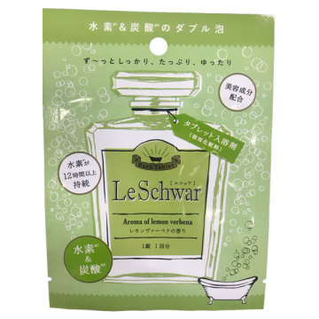 入浴料WG-G レモンヴァーベナの香り うす緑色