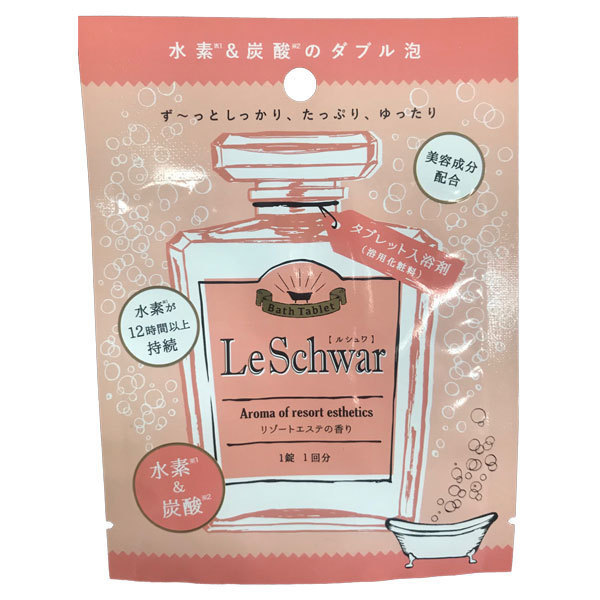 LeSchwar 入浴料WG-F / ピンク色 / 1錠(40g) / 本体 / リゾートエステの香り