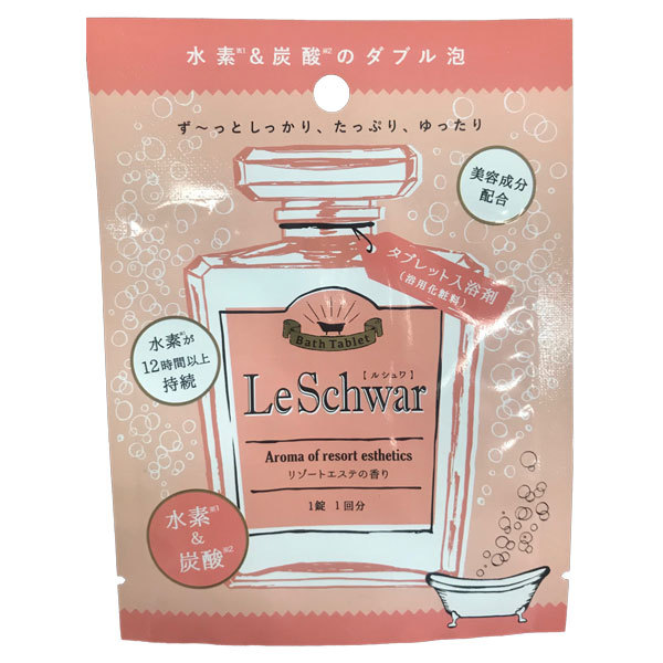 LeSchwar 入浴料WGF / ルシュワ(入浴剤, 入浴剤・バスソルト)の通販 - @cosme公式通販【@cosme SHOPPING】