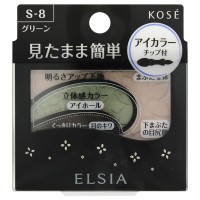 プラチナム そのまま簡単仕上げ アイカラー / 本体 / S-8 グリーン / 2.8g / 無香料