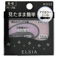 プラチナム そのまま簡単仕上げ アイカラー / 本体 / S-6 パープル / 2.8g / 無香料