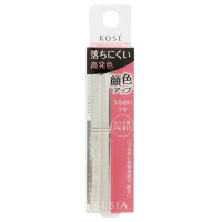 本体 / PK811 ピンク系 / 5g / 無香料