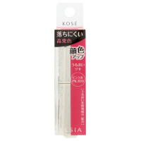 本体 / PK810 ピンク系 / 5g / 無香料