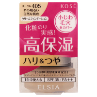 プラチナム 保湿美容液クリーム ファンデーション / SPF35 / PA++ / 本体 / 405 オークル  やや明るい自然な肌色 / 25g / しっとり / 無香料