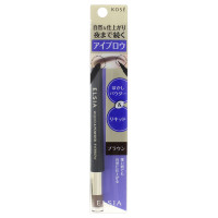 プラチナム リキッド & パウダー アイブロウ / 本体 / BR30 ブラウン / 0.8g / 無香料